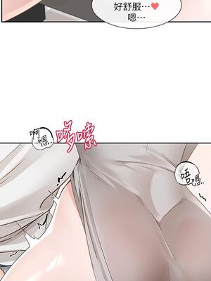 [韩漫] 社团学姐 1-221 END_5246