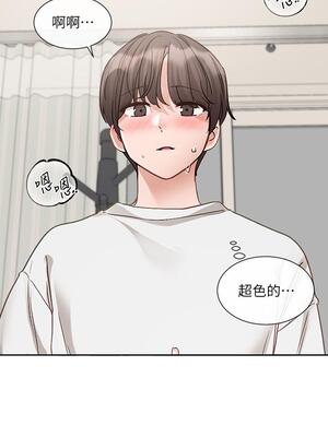 [韩漫] 社团学姐 1-221 END_5250