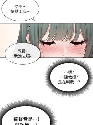 [韩漫] 社团学姐 1-221 END_5259