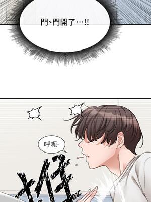 [韩漫] 社团学姐 1-221 END_5260