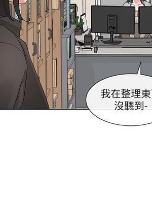 [韩漫] 社团学姐 1-221 END_5261