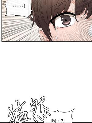 [韩漫] 社团学姐 1-221 END_5266