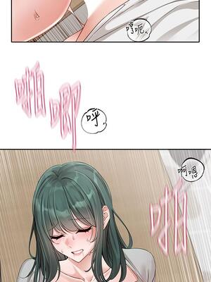 [韩漫] 社团学姐 1-221 END_5304