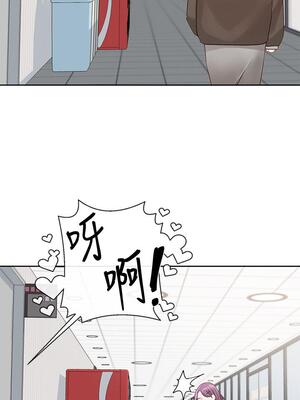 [韩漫] 社团学姐 1-221 END_5336