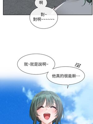 [韩漫] 社团学姐 1-221 END_5339