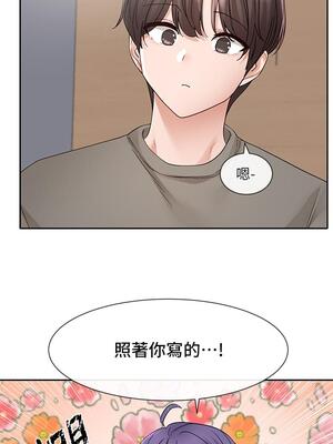 [韩漫] 社团学姐 1-221 END_5345