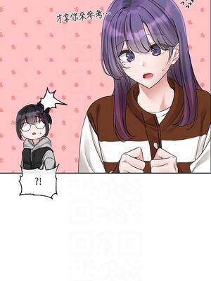 [韩漫] 社团学姐 1-221 END_5346