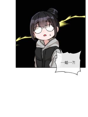 [韩漫] 社团学姐 1-221 END_5347