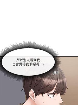 [韩漫] 社团学姐 1-221 END_5349