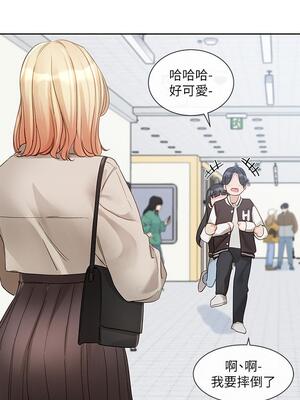 [韩漫] 社团学姐 1-221 END_5361