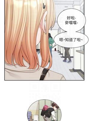 [韩漫] 社团学姐 1-221 END_5364