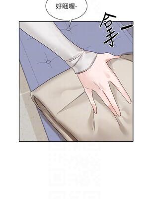 [韩漫] 社团学姐 1-221 END_5370