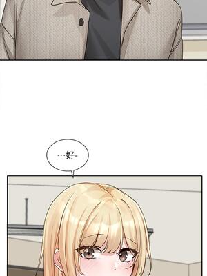 [韩漫] 社团学姐 1-221 END_5373