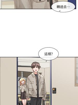 [韩漫] 社团学姐 1-221 END_5375