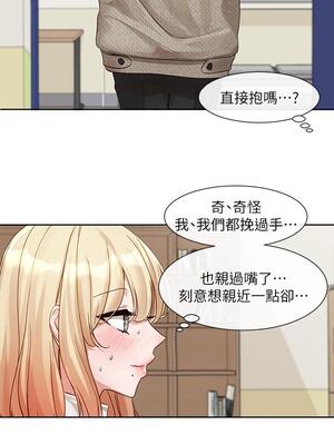 [韩漫] 社团学姐 1-221 END_5376