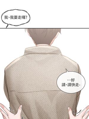 [韩漫] 社团学姐 1-221 END_5378