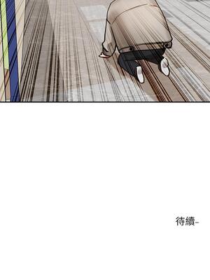 [韩漫] 社团学姐 1-221 END_5380