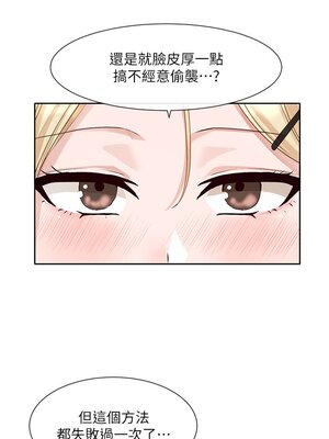 [韩漫] 社团学姐 1-221 END_5381