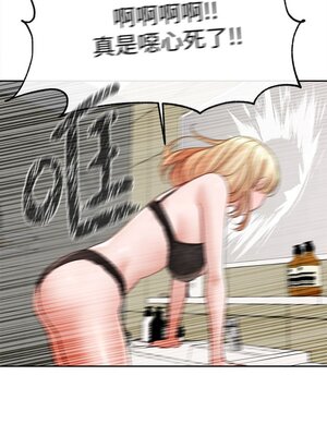 [韩漫] 社团学姐 1-221 END_5383