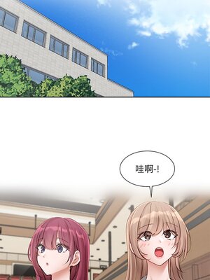 [韩漫] 社团学姐 1-221 END_5385