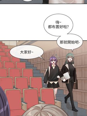 [韩漫] 社团学姐 1-221 END_5388