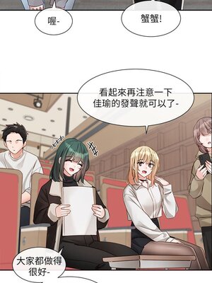 [韩漫] 社团学姐 1-221 END_5392