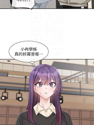 [韩漫] 社团学姐 1-221 END_5394