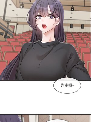 [韩漫] 社团学姐 1-221 END_5397