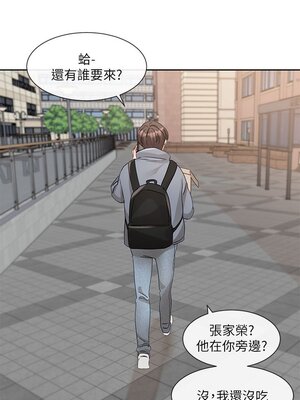 [韩漫] 社团学姐 1-221 END_5402