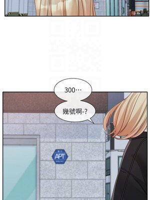 [韩漫] 社团学姐 1-221 END_5406