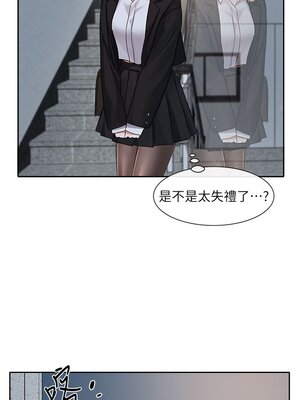 [韩漫] 社团学姐 1-221 END_5409