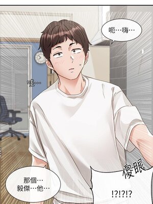 [韩漫] 社团学姐 1-221 END_5411