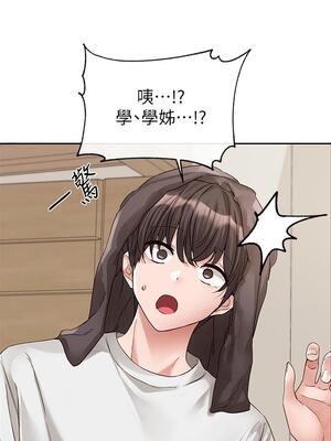 [韩漫] 社团学姐 1-221 END_5416