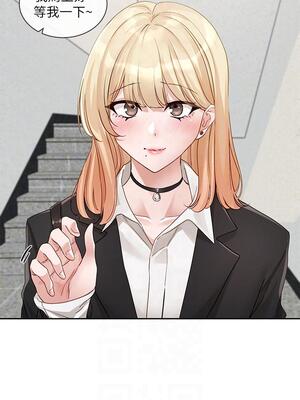 [韩漫] 社团学姐 1-221 END_5422