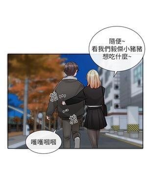 [韩漫] 社团学姐 1-221 END_5428