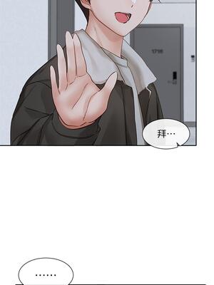 [韩漫] 社团学姐 1-221 END_5431