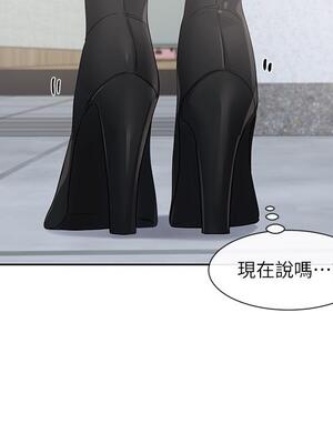 [韩漫] 社团学姐 1-221 END_5432