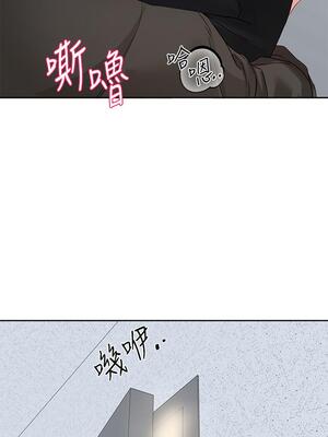 [韩漫] 社团学姐 1-221 END_5443