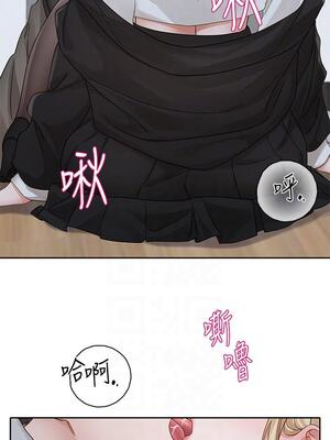 [韩漫] 社团学姐 1-221 END_5446