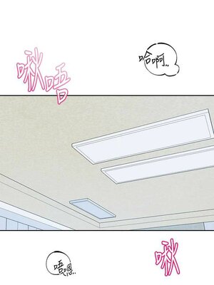 [韩漫] 社团学姐 1-221 END_5449