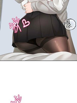 [韩漫] 社团学姐 1-221 END_5451