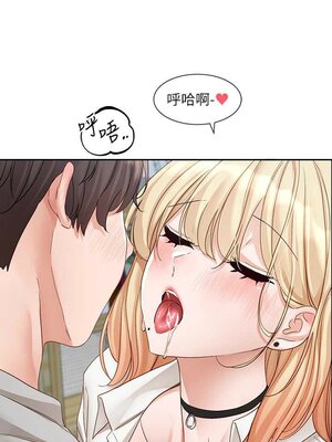 [韩漫] 社团学姐 1-221 END_5452