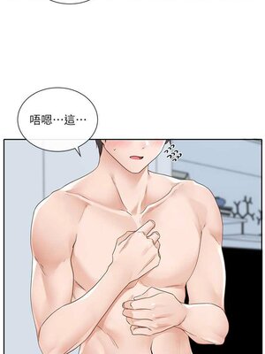 [韩漫] 社团学姐 1-221 END_5457