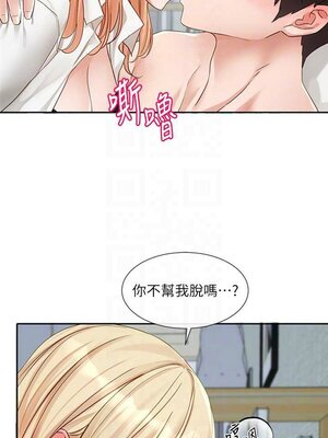 [韩漫] 社团学姐 1-221 END_5462