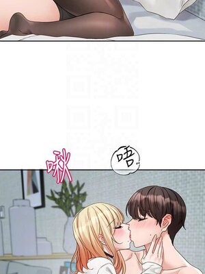 [韩漫] 社团学姐 1-221 END_5465