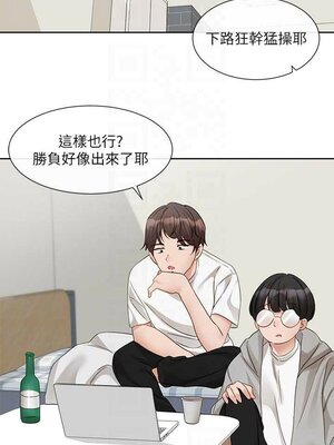 [韩漫] 社团学姐 1-221 END_5476