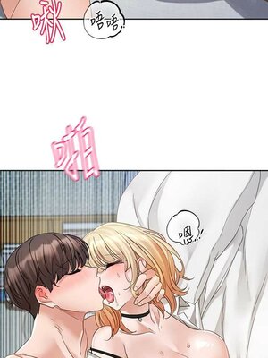 [韩漫] 社团学姐 1-221 END_5493