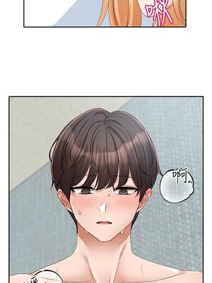 [韩漫] 社团学姐 1-221 END_5507