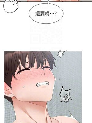 [韩漫] 社团学姐 1-221 END_5510