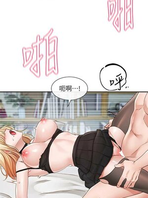 [韩漫] 社团学姐 1-221 END_5529